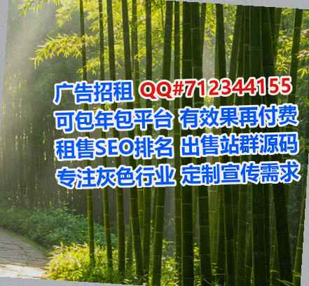 杨陵借卵子农副产品事务所